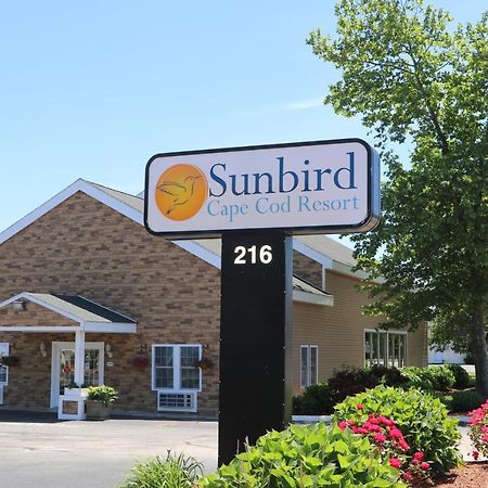 Sunbird Cape Cod Resort يارموث الغربية المظهر الخارجي الصورة